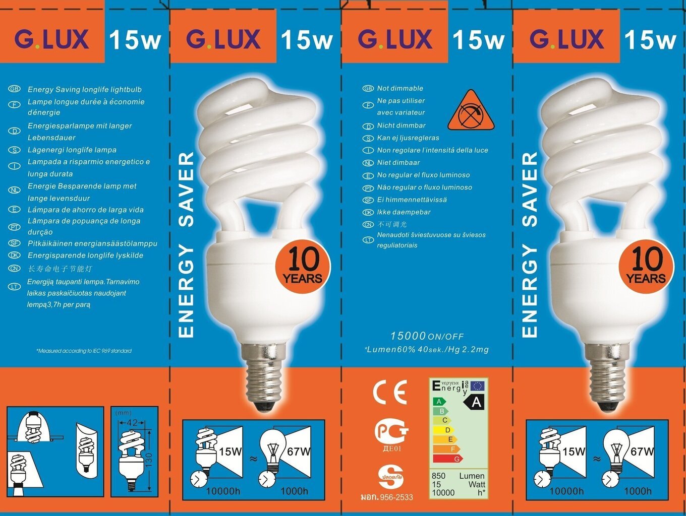 Energiasäästlik lambipirn 15W, G.LUX DLL 15W E14, pakis 10tk цена и информация | Lambipirnid, lambid | kaup24.ee