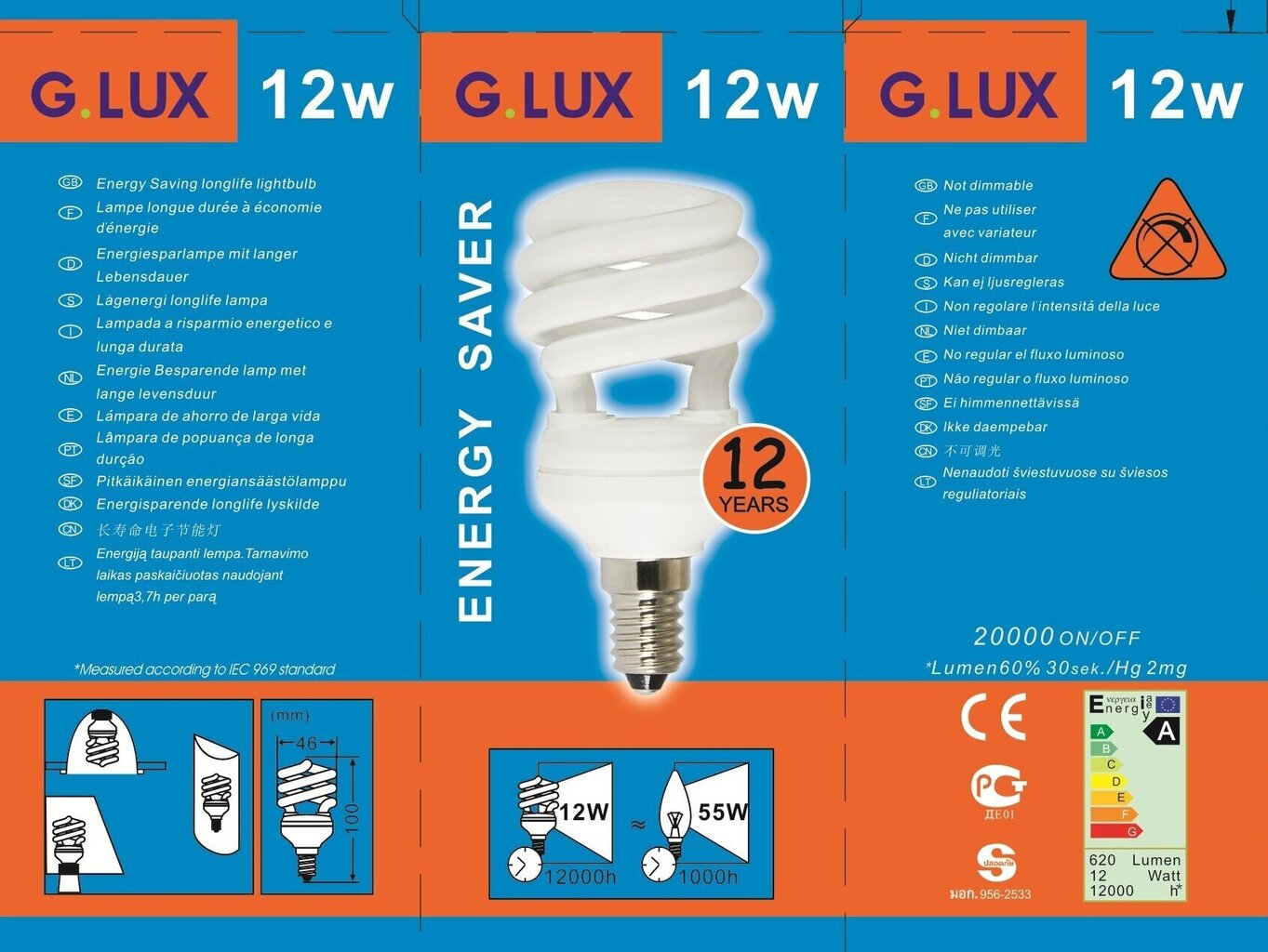 Energiasäästlik lambipirn 12W, G.LUX DTL 12W E14, pakis 10tk цена и информация | Lambipirnid, lambid | kaup24.ee