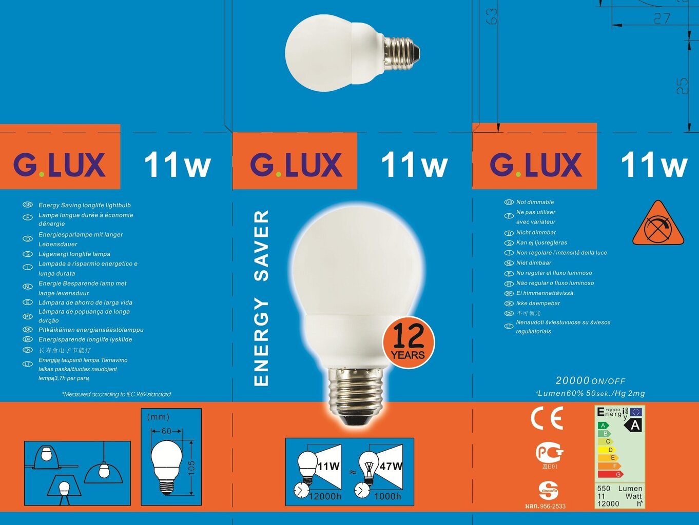 Energiasäästlik lambipirn 11W, G.LUX DEP/A60 11W E27, pakis 10tk цена и информация | Lambipirnid, lambid | kaup24.ee