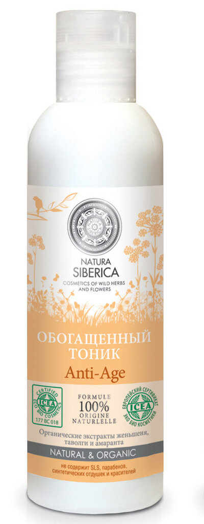 Vananemisvastane näovesi ANTI-AGE Natura Siberica 200 ml цена и информация | Näopuhastusvahendid | kaup24.ee