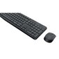 Logitech MK235 hind ja info | Klaviatuurid | kaup24.ee