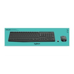Беспроводная клавиатура и мышь Logitech MK235, серого цвета цена и информация | Клавиатуры | kaup24.ee