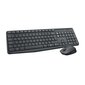 Logitech MK235 hind ja info | Klaviatuurid | kaup24.ee