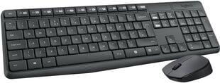 Logitech MK235 hind ja info | Klaviatuurid | kaup24.ee