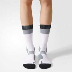 Sokid Adidas ID Comfort, valge цена и информация | Женские носки | kaup24.ee