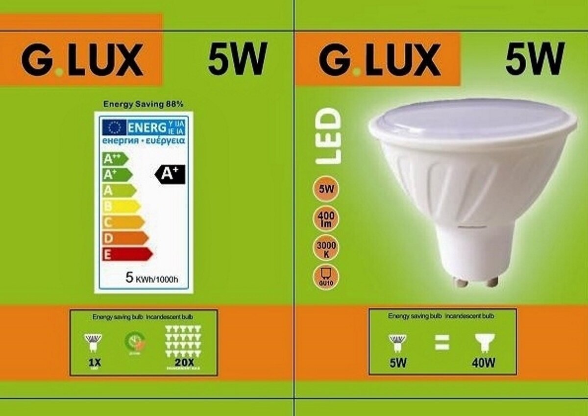 LED pirnid G.LUX GR-LED-GU10-PA-5W 3000K, 10tk hind ja info | Lambipirnid, lambid | kaup24.ee