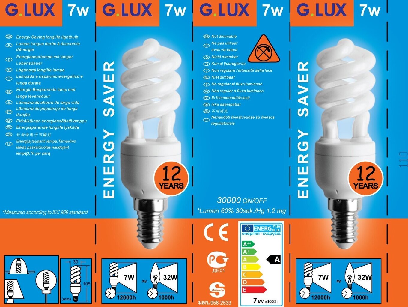 Energiasäästlik lambipirn 7W, G.LUX DSL 7W E14, pakis 10tk цена и информация | Lambipirnid, lambid | kaup24.ee