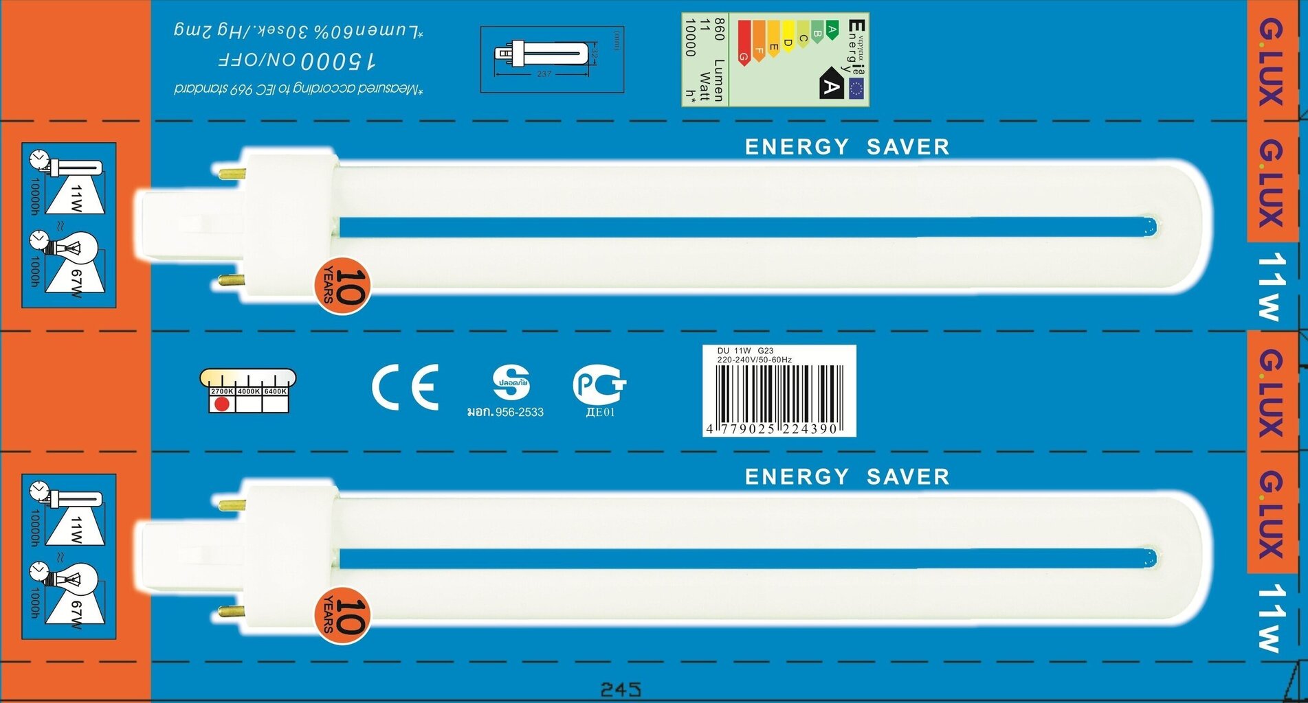 Energiasäästlik lambipirn 11W, G.LUX 11W G23, pakis 10tk hind ja info | Lambipirnid, lambid | kaup24.ee