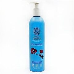 NATURA SIBERICA dushigeel toniseeriv 400ml. цена и информация | Масла, гели для душа | kaup24.ee