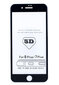 LCD kaitsev karastatud klaas 5D Full Glue Samsung A52 kumer must цена и информация | Ekraani kaitsekiled | kaup24.ee