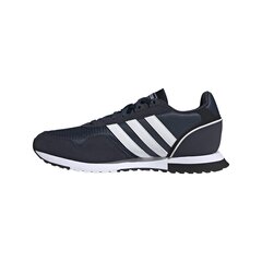 Meeste tossud Adidas, sinine hind ja info | Spordi- ja vabaajajalatsid meestele | kaup24.ee