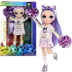 Rainbow High Cheer Doll - Violet Willow (Purple) цена и информация | MUST Металлическая бутылочка с Ярким рисунком (без BPA) (500ml) для мальчиков от 3+ лет Серая с Машинкой | kaup24.ee