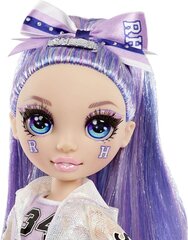 Rainbow High Cheer Doll - Violet Willow (Purple) цена и информация | MUST Металлическая бутылочка с Ярким рисунком (без BPA) (500ml) для мальчиков от 3+ лет Серая с Машинкой | kaup24.ee