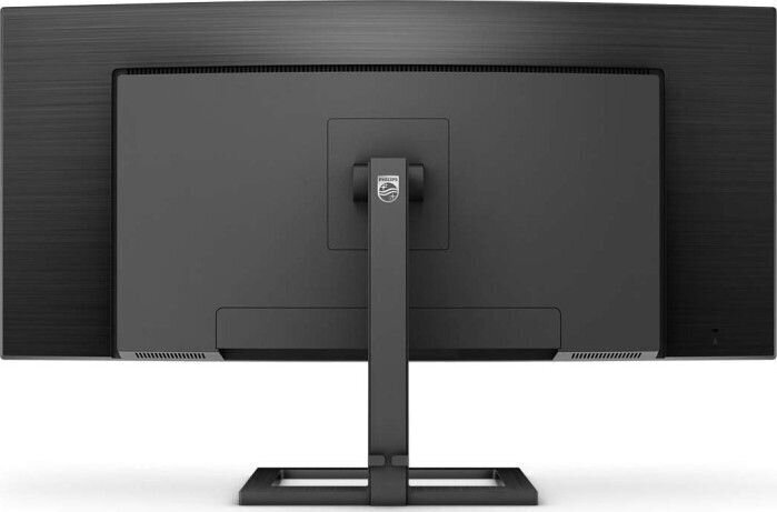 Philips 346E2CUAE/00 цена и информация | Monitorid | kaup24.ee