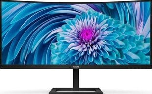 Philips 346E2CUAE/00, 34" цена и информация | Мониторы | kaup24.ee