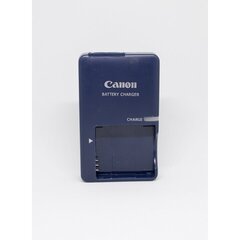 Canon CB-2LVE hind ja info | Laadijad fotoaparaatidele | kaup24.ee