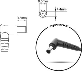 Mitsu 19.5V, 2.15A, 42W цена и информация | Зарядные устройства для ноутбуков | kaup24.ee