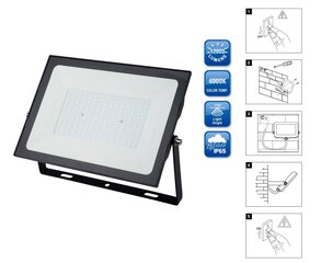 led projektor hind ja info | Aia- ja õuevalgustid | kaup24.ee