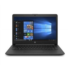 HP 245 G7 (2D8C7EU) цена и информация | Ноутбуки | kaup24.ee