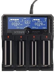 Зарядное устройство XTAR VP4 Plus Dragon цена и информация | Зарядные устройства для элементов питания | kaup24.ee