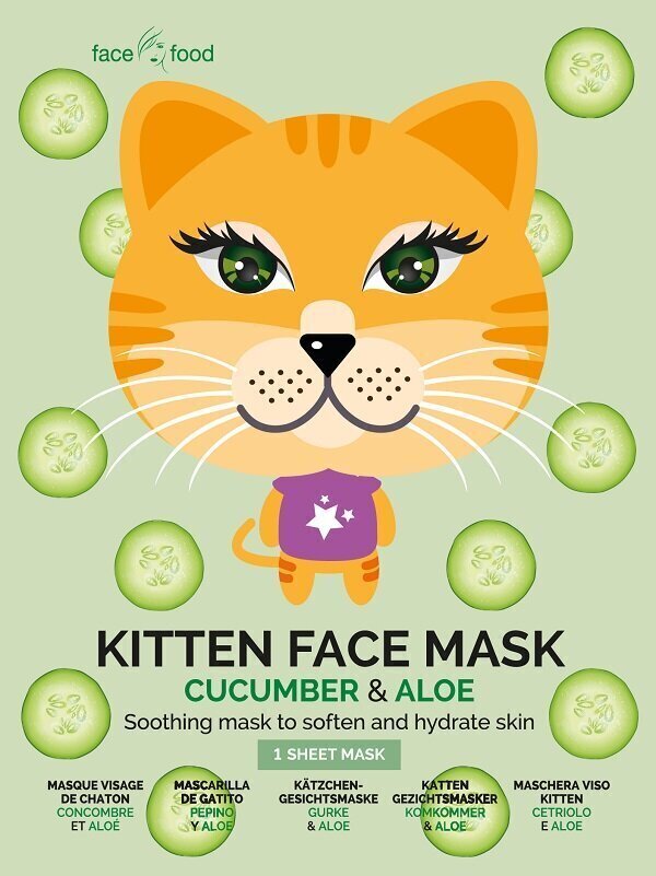 Успокаивающая маска для лица 7th Heaven Kitten Face Mask цена | kaup24.ee