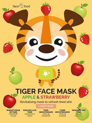 Увлажняющая листовая маска для лица Montagne Jeunesse 7th Heaven Tiger Face Mask, 1 шт цена и информация | Маски для лица, патчи для глаз | kaup24.ee