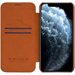 MOBILE COVER IPHONE 12/12 PRO/BROWN 6902048201644 NILLKIN цена и информация | Чехлы для телефонов | kaup24.ee