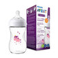 Lutipudel Philips Avent "Natural" 1+ kuu, 260 ml PP, lilla (SCF070/25) hind ja info | Lutipudelid ja aksessuaarid | kaup24.ee