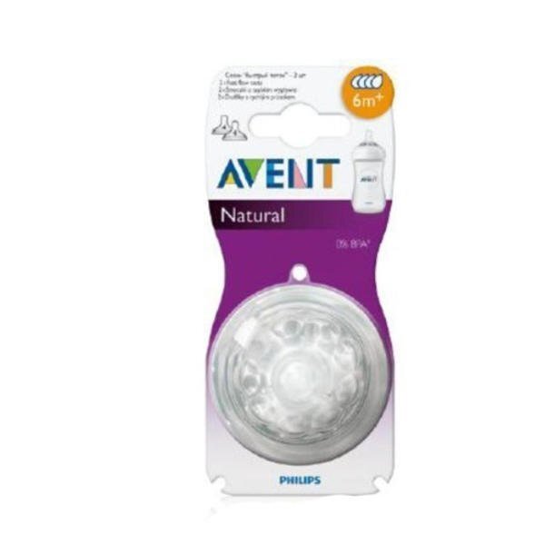 Lutipudeli lutt Philips Avent "Natural" N2, 6+ kuud, 2 tk, SCF044/27 цена и информация | Lutipudelid ja aksessuaarid | kaup24.ee