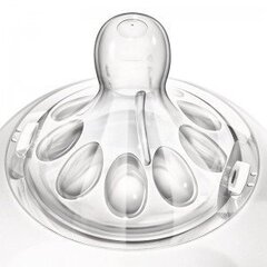 Lutipudeli lutt Philips Avent "Natural" N2, 3+ kuud, 2 tk, SCF045/27 цена и информация | Бутылочки и аксессуары | kaup24.ee