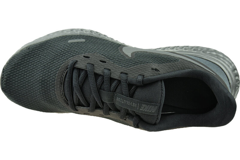 Кроссовки мужские Nike, BQ3204001 цена | kaup24.ee