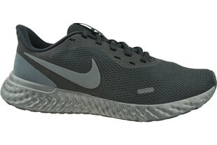 Кроссовки мужские Nike, BQ3204001 цена и информация | Кроссовки для мужчин | kaup24.ee