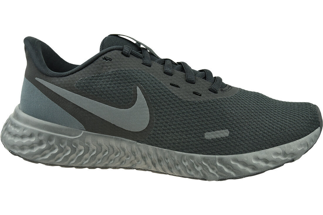 Meeste tossud Nike, BQ3204001 hind ja info | Spordi- ja vabaajajalatsid meestele | kaup24.ee