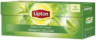 Tee Lipton Green Tea, 32,5g hind ja info | Tee | kaup24.ee