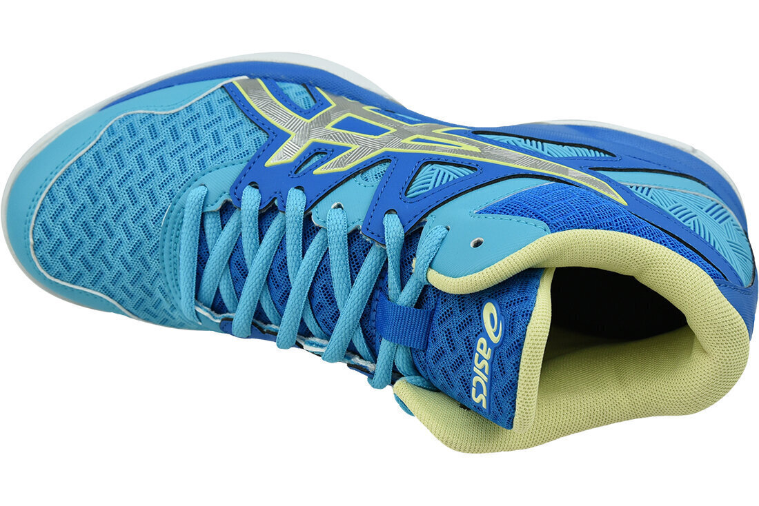 Naiste spordijalatsid Asics, 1072A037 401 hind ja info | Naiste spordi- ja vabaajajalatsid | kaup24.ee