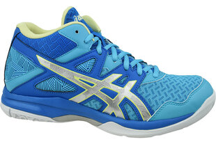 Naiste spordijalatsid Asics, 1072A037 401 hind ja info | Naiste spordi- ja vabaajajalatsid | kaup24.ee