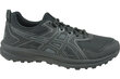 Meeste tossud Asics, 1011A663 001 hind ja info | Spordi- ja vabaajajalatsid meestele | kaup24.ee