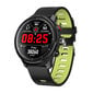 Microwear L5 Green hind ja info | Nutikellad (smartwatch) | kaup24.ee