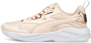 Обувь Puma X-Ray Lite Metallic Peach цена и информация | Спортивная обувь, кроссовки для женщин | kaup24.ee