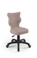 Детское кресло Entelo Petit Black JS08, розовое