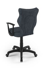 Офисное кресло Entelo Norm AT04, темно-серое цена и информация | Офисные кресла | kaup24.ee