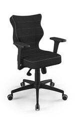 Офисное кресло Entelo Perto Black TW17, темно-серое цена и информация | Офисные кресла | kaup24.ee