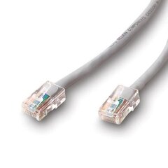 Sbox, UTP-75, Cat5e, 7.5 m hind ja info | Kaablid ja juhtmed | kaup24.ee