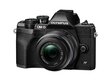 Olympus OM-D E-M10 Mark IV + ED 14-42mm EZ PANCAKE (Black) цена и информация | Fotoaparaadid | kaup24.ee