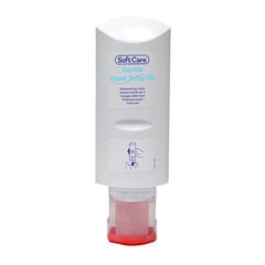 Жидкое мыло для рук Soft Care Gentle Hand Soap H2, 300 мл цена и информация | Мыло | kaup24.ee