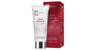 Лосьон для тела Emolium Skin Repair, 200 мл цена и информация | Кремы, лосьоны для тела | kaup24.ee