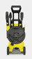 Kõrgsurvepesur Karcher K 3 Premium Power Control цена и информация | Survepesurid | kaup24.ee