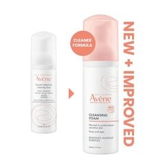 Очищающая пенка для лица Avene Mattifying Cleansing, 150 мл цена и информация | Аппараты для ухода за лицом | kaup24.ee