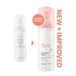 Puhastav näovaht Avene Mattifying Cleansing, 150 ml цена и информация | Näopuhastusvahendid | kaup24.ee