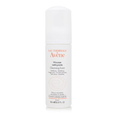 Очищающая пенка для лица Avene Mattifying Cleansing, 150 мл цена и информация | Аппараты для ухода за лицом | kaup24.ee